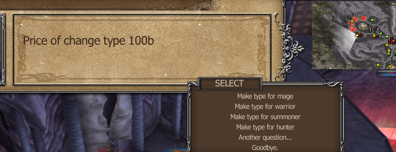 gear-weapon-lvl-up_3.png