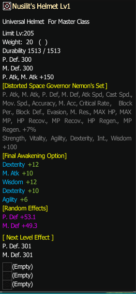 helmet_skill_2.png
