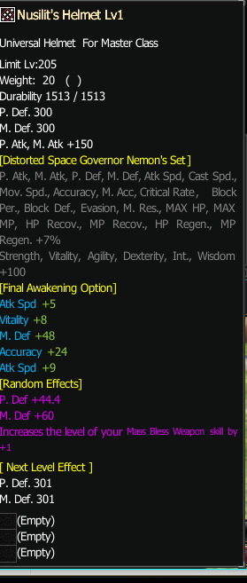 helmet_skill_3.png