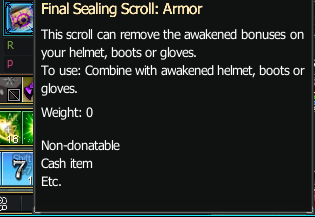 helmet_skill_4.png