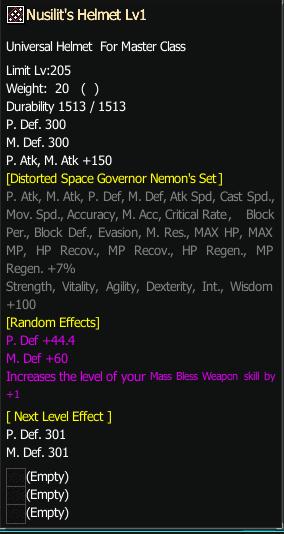 helmet_skill_5.png