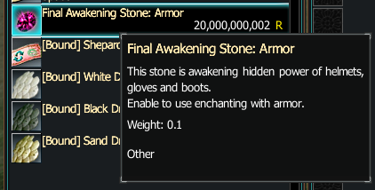 helmet_skill_6.png