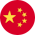 语言
