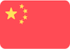 Chinese